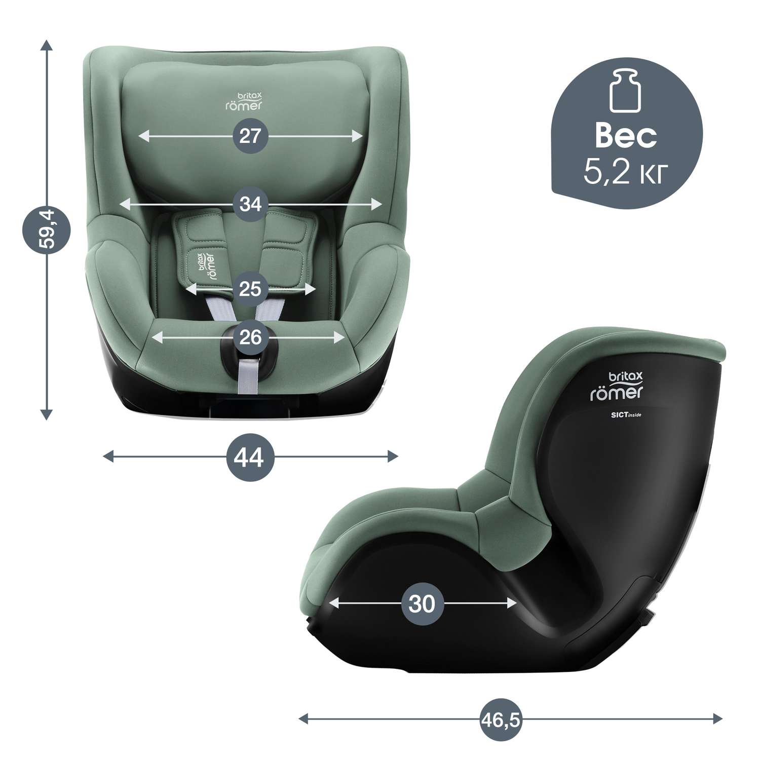 Автокресло Britax Roemer Dualfix 5Z Jade Green - фото 12