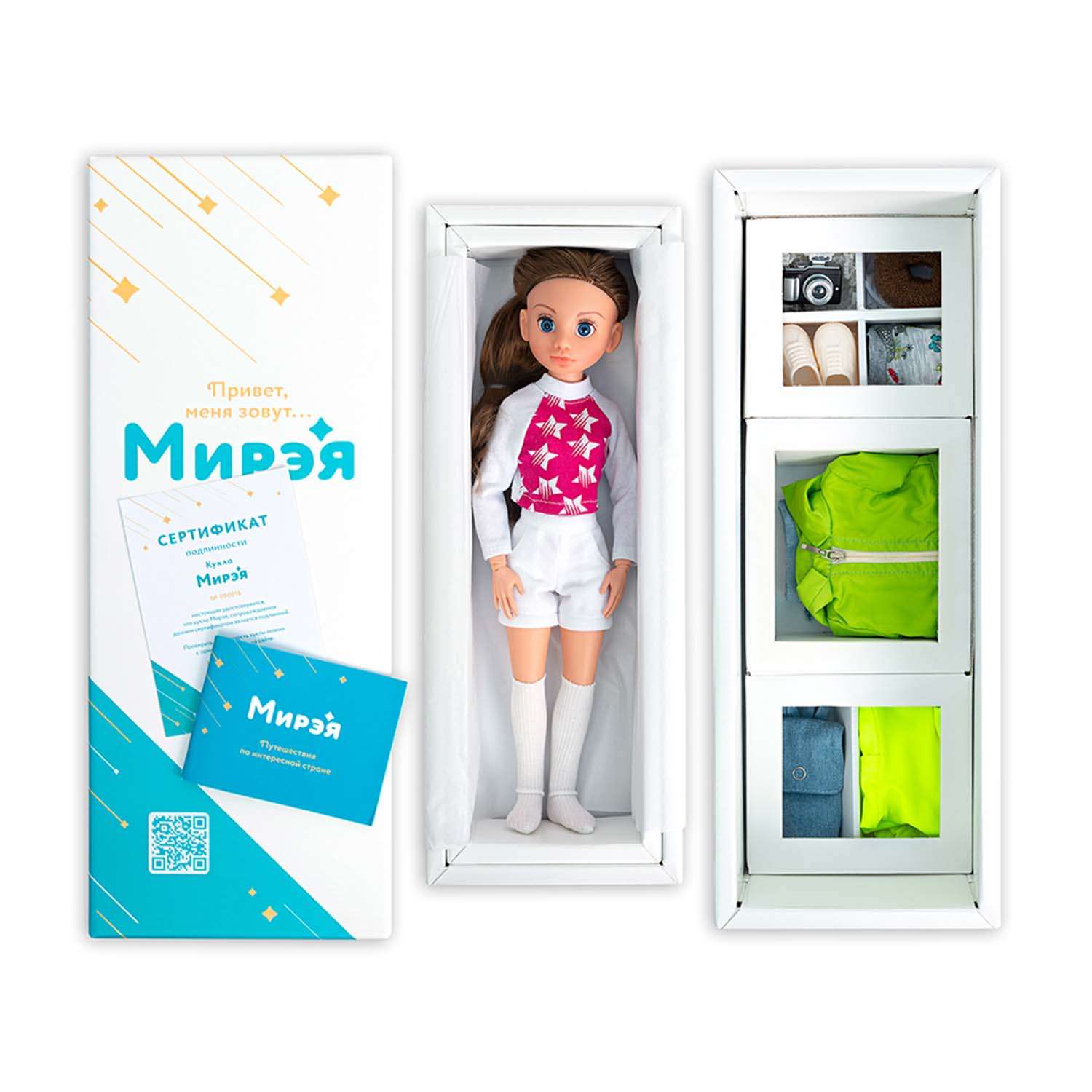 Кукла ВЕСНА Мирэя Долина гейзеров шарнирная с одеждой и аксессуарами 41 см В4174 - фото 16