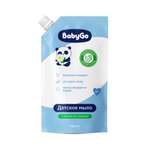 Мыло жидкое BabyGo Ромашка 500 мл