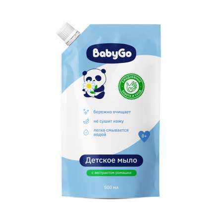 Мыло жидкое детское BabyGo Ромашка