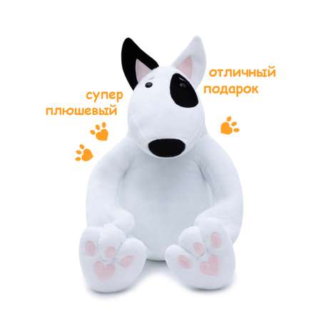 Мягкая игрушка Мягкие игрушки БелайТойс Плюшевая собака Hugo породы бультерьер с черным ухом 35 см