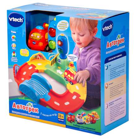 Игрушка развивающая Vtech Автотрек 179962/80-127826