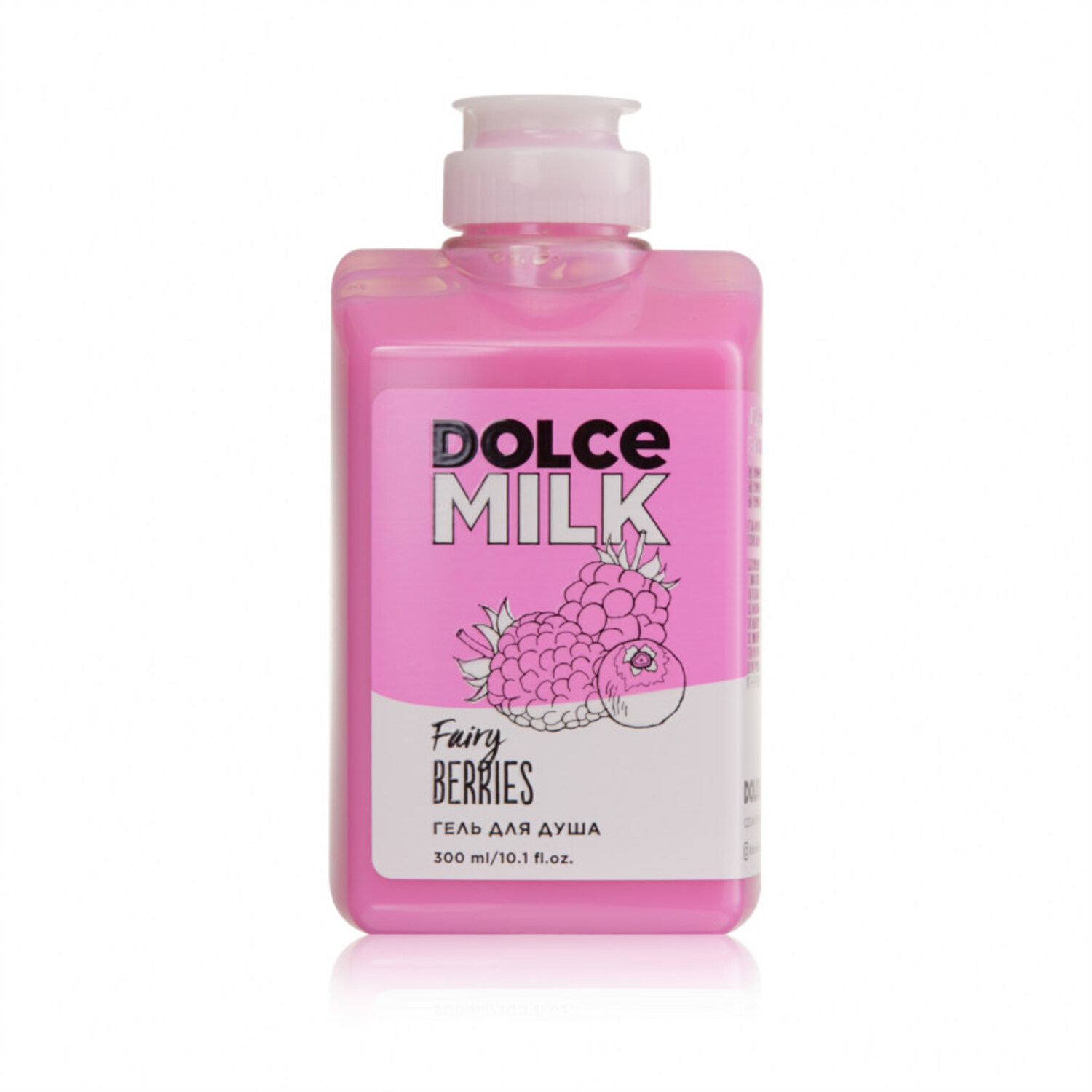 Гель для душа Dolce milk Ягодный бум 300мл CLOR20093 купить по цене 299 ₽ в  интернет-магазине Детский мир