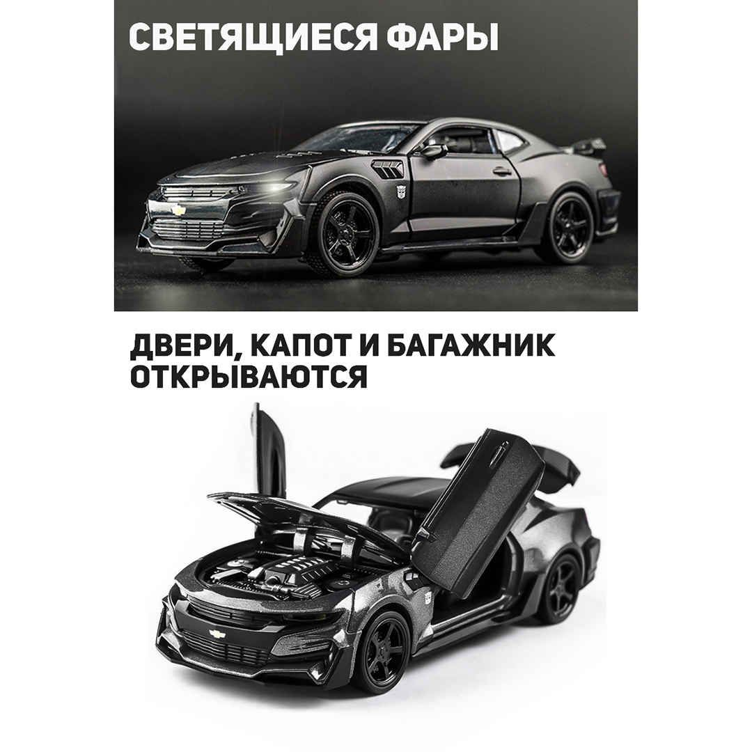 Автомобиль CINLANKIDS 1:32 черный CAR-3220A/BLACK - фото 4