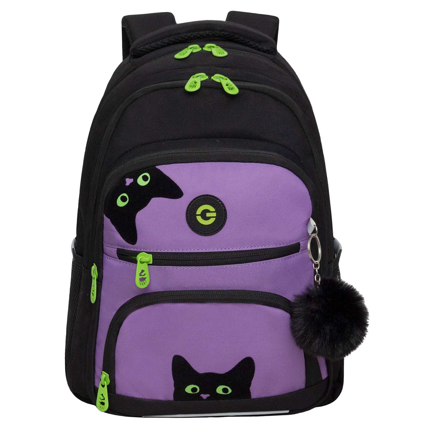 Рюкзак школьный Grizzly RG - фото 2