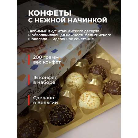 Шоколадные конфеты Belgian Harvest начинка Тирамису Tiramisu 200г