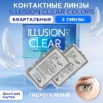 Контактные линзы ILLUSION clear на 3 месяца -3.25/14/8.6 2 шт.