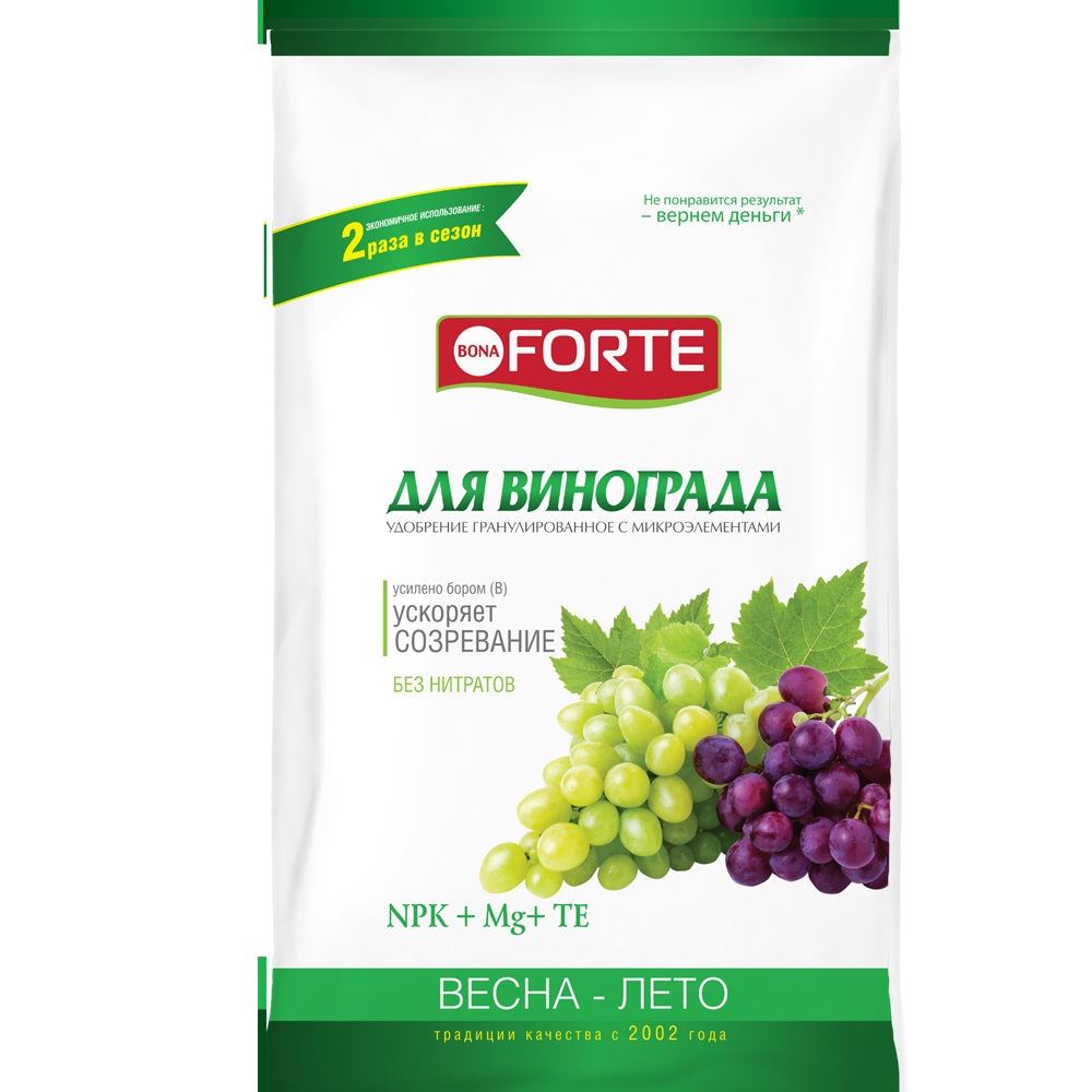 Удобрение Bona Forte Для винограда комплексное 2 кг - фото 1