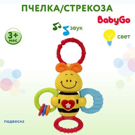 Подвеска BabyGo Пчелка/Стрекоза