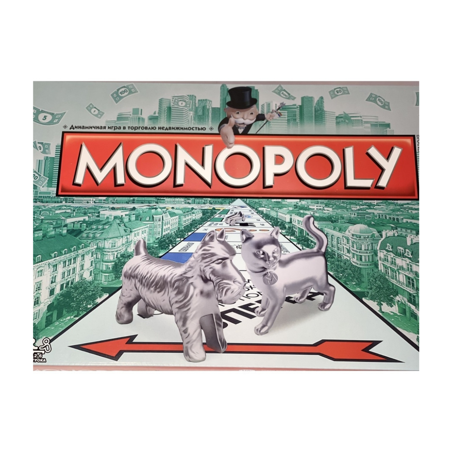 Настольная игра BalaToys Монополия с металлическими фигурками - фото 2
