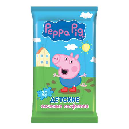 Салфетки Свинка Пеппа Pig детские влажные 20 шт в ассортименте