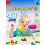 Игра настольная Tetra Tower для всей семьи Tetra tower падающая башня