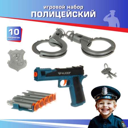 Игрушка Veld Co Полицейский (экипировка)