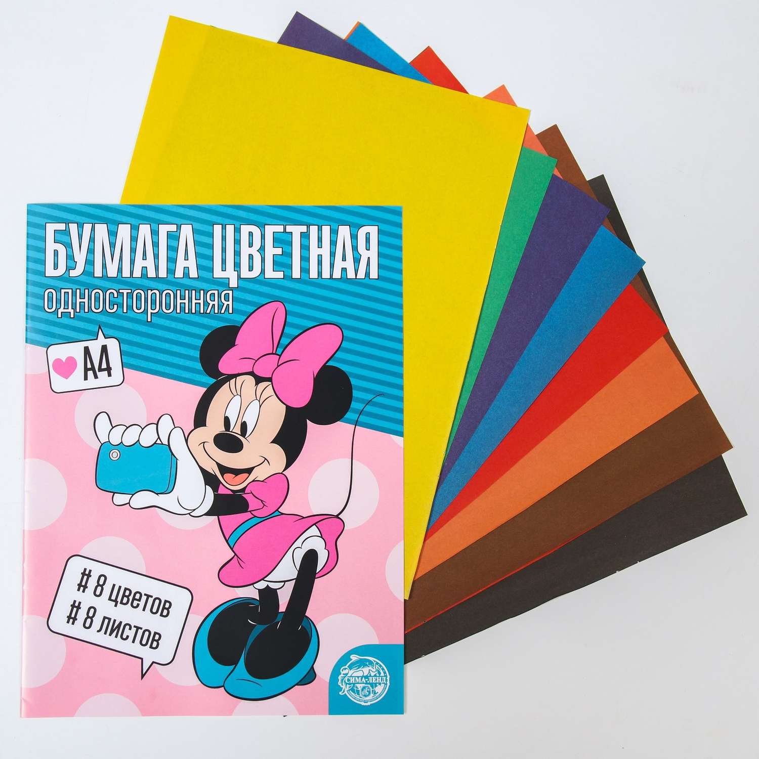 Бумага цветная Disney «Минни Маус» односторонняя А4 8 листов - фото 1