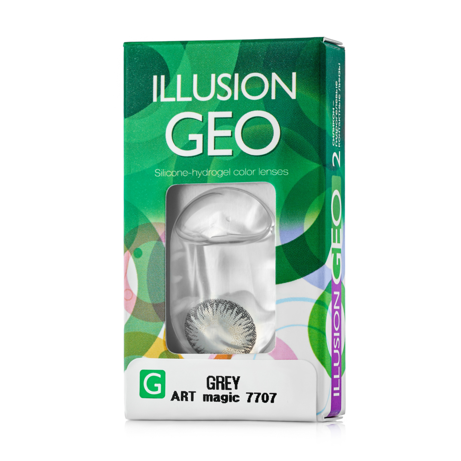 Контактные линзы ILLUSION geo magic grey на 1 месяц -6.00/14.2/8.6 2 шт. - фото 1