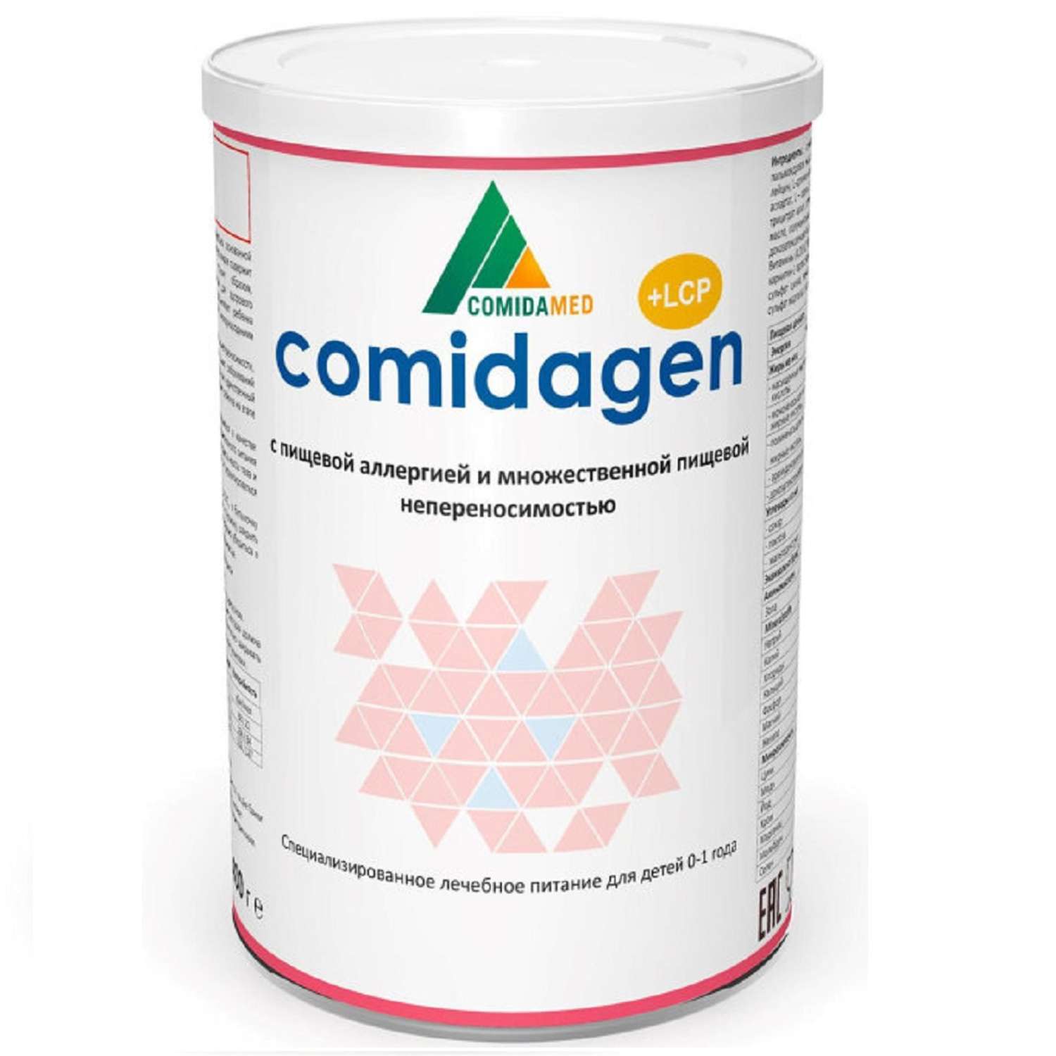 Сухая смесь Comidamed аминокислотная для детей от 0 до 1 года с аллергией и пищевой непереносимостью 400г - фото 1