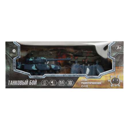 Набор игровой Global Bros РУ Танковый бой 333-TK11-24G