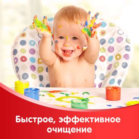 Влажные салфетки Huggies Классик 64 шт