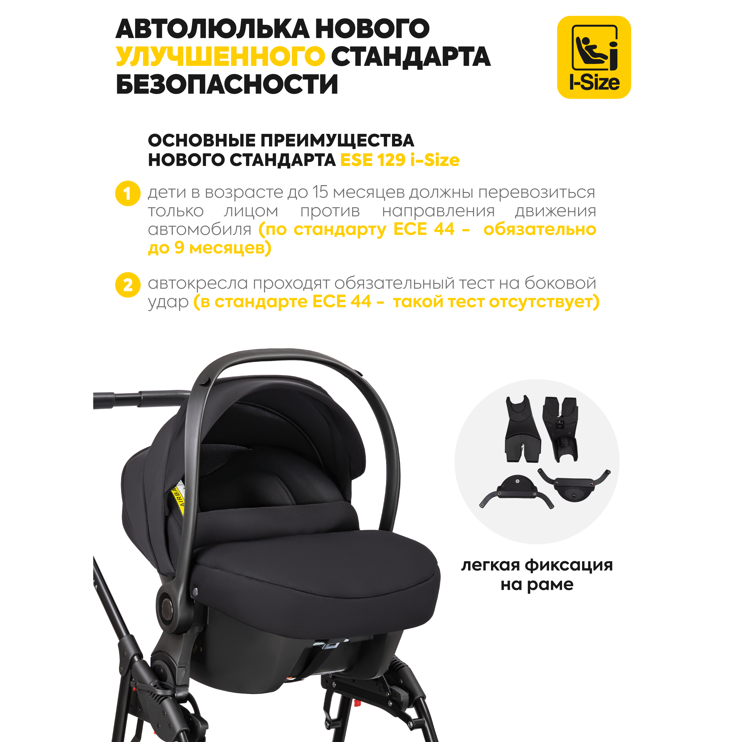 Детская Коляска 3в1 JOVOLA Tessa Eco для новорожденных всесезонная с автолюлькой Te 01 шалфей кожа - фото 10