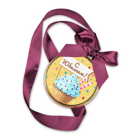 Медаль шоколад молочный Лакомства для здоровья С юбилеем 02 70г