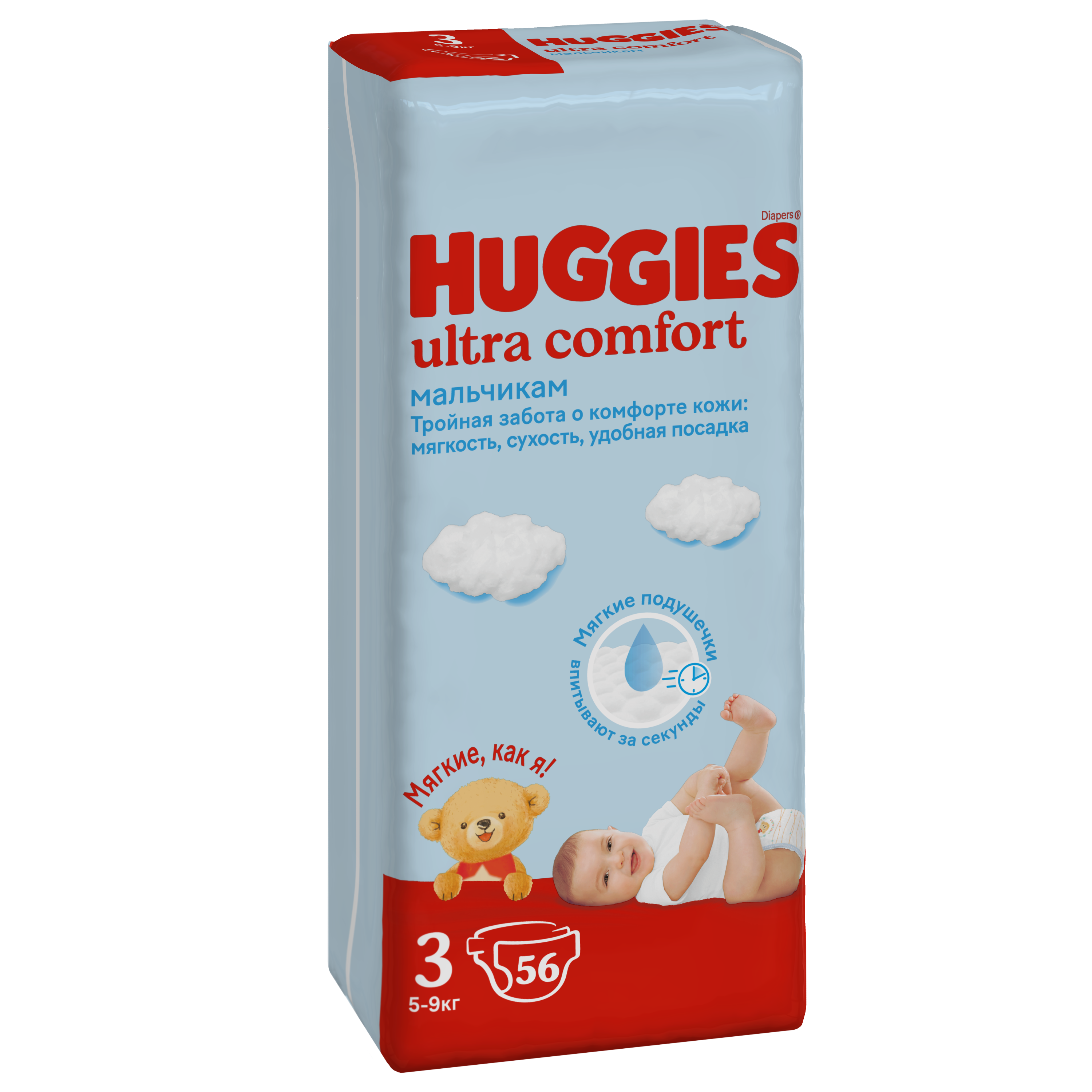 Подгузники для мальчиков Huggies Ultra Comfort 5 12-22кг 56шт - фото 2