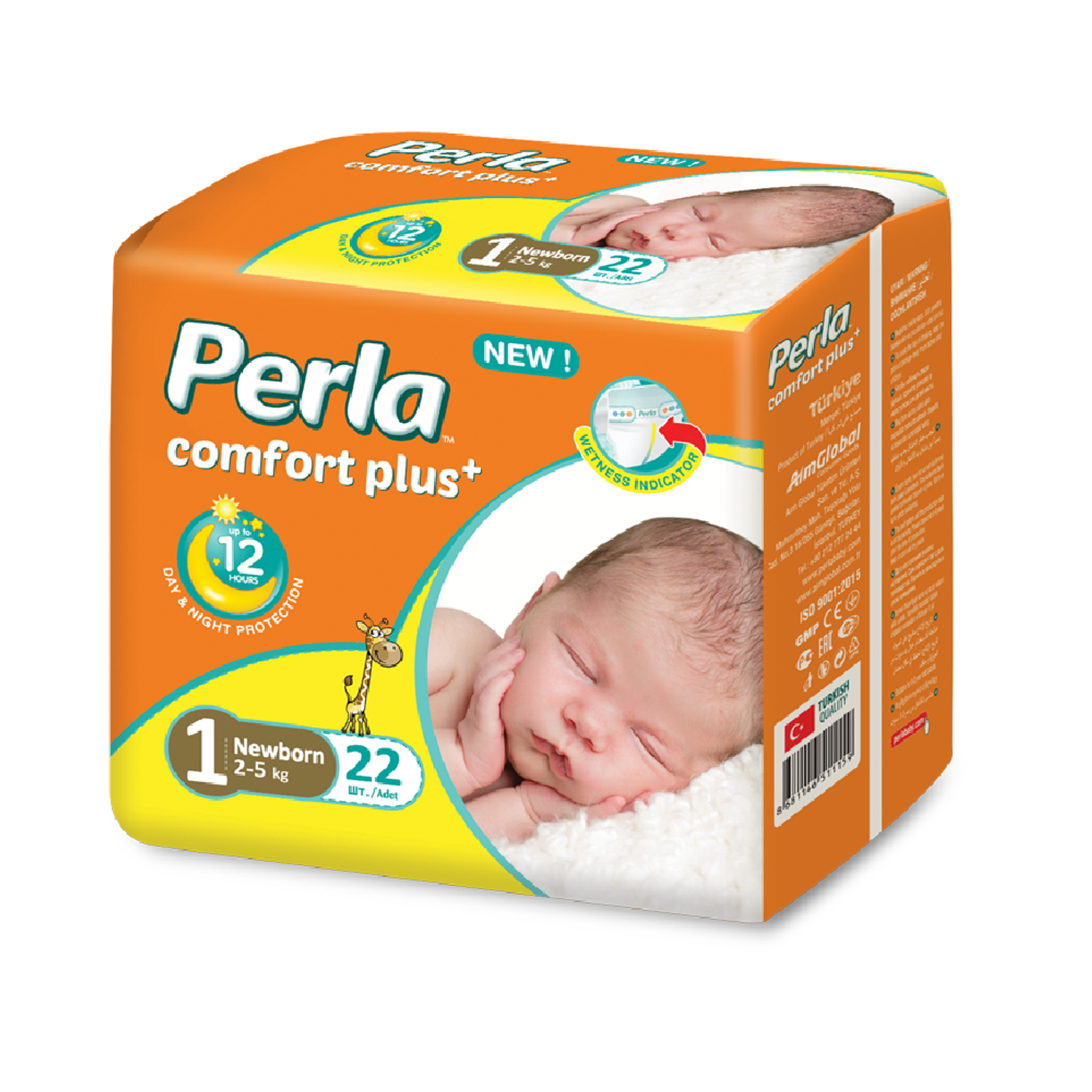 Подгузники Perla CP ECO BABY NEWBORN 22 шт 2-5 кг - фото 1