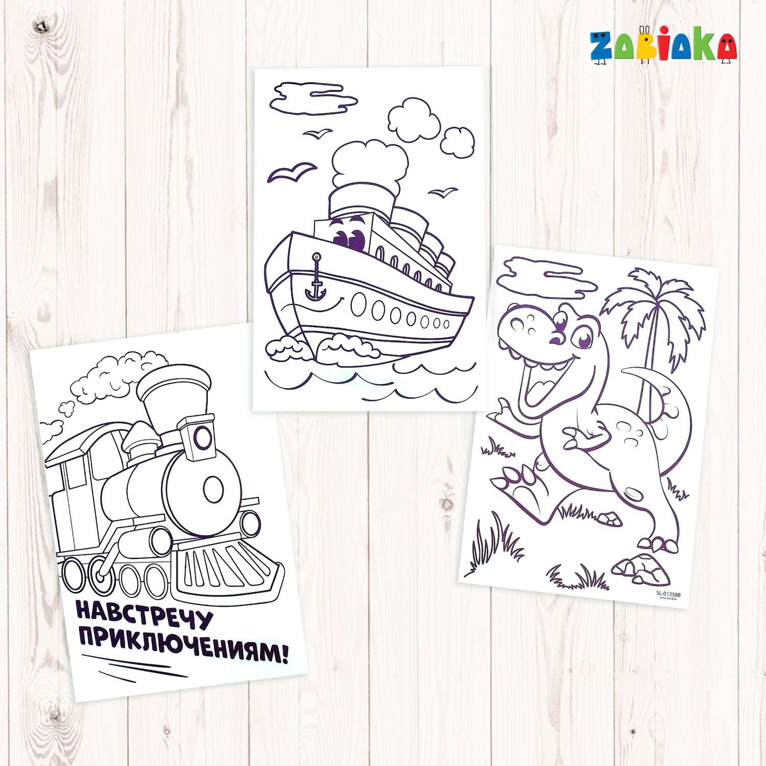 Планшет для рисования 3D Zabiaka неоновыми маркерами Первые открытия с карточками - фото 6