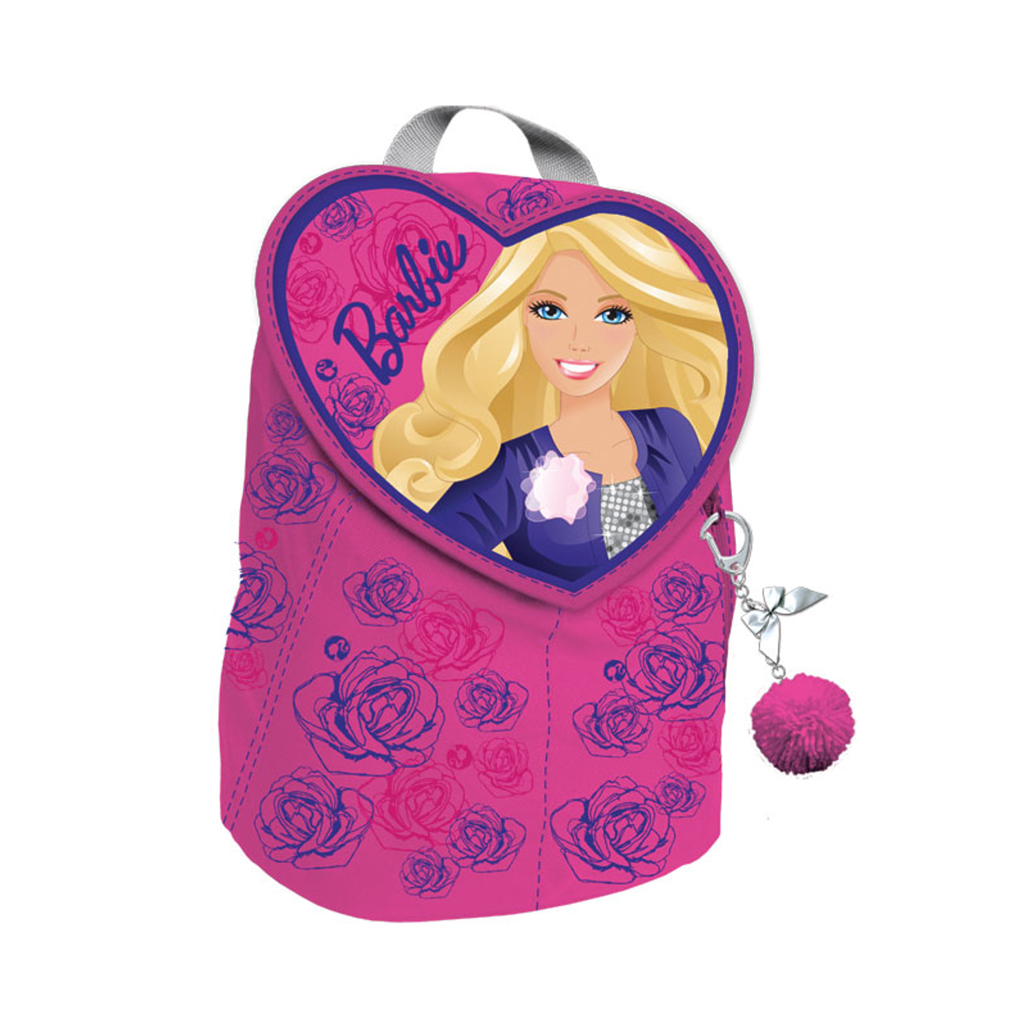 Рюкзачок Kinderline Barbie (розовый) - фото 1