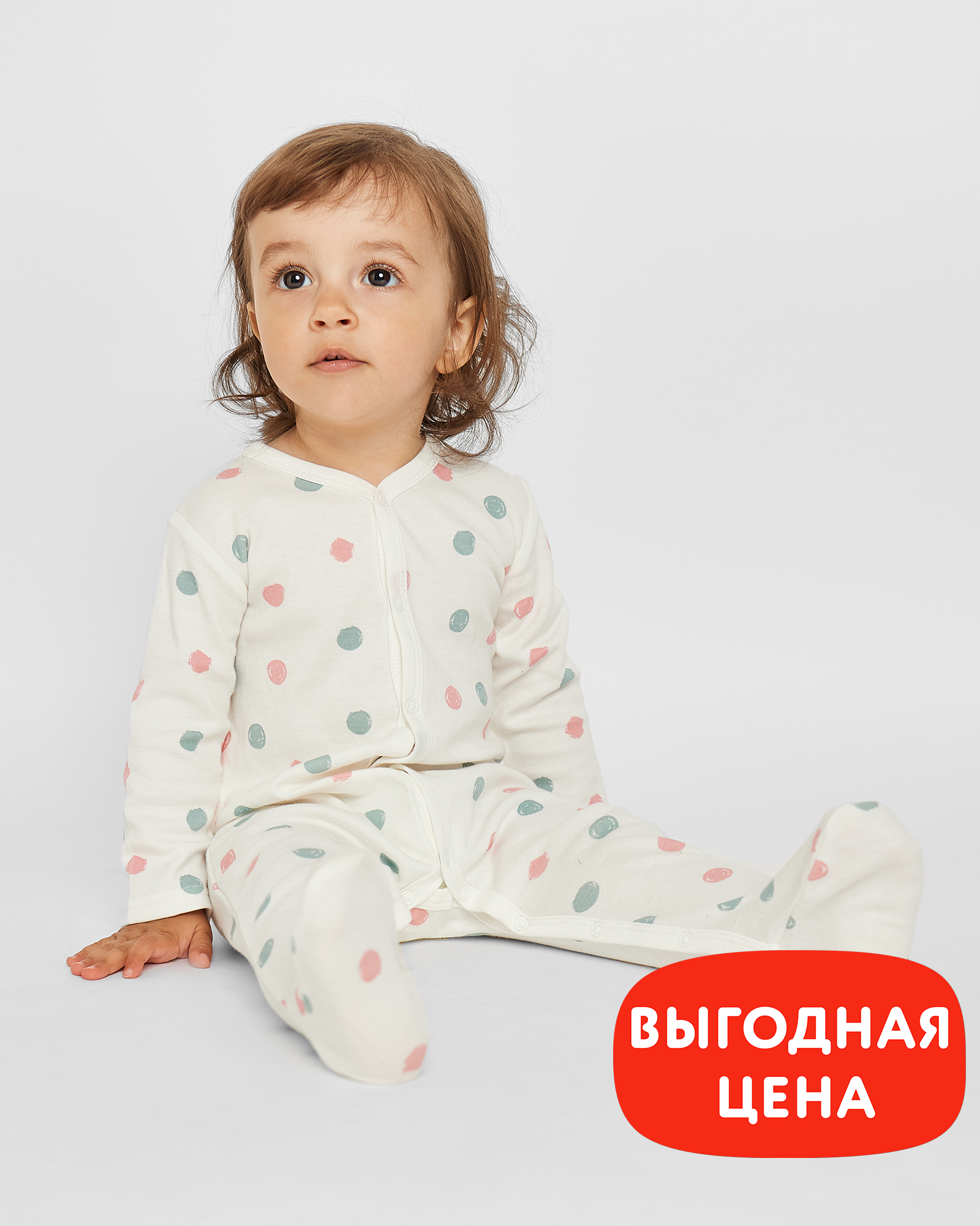 Комбинезон Baby Gо W23-103BGig-F0 - фото 5