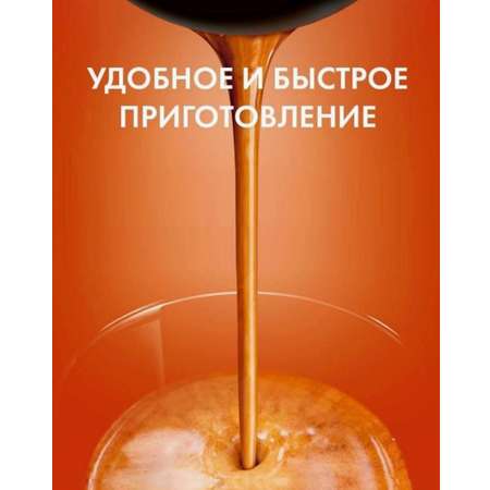 Кофе в капсулах Nescafe Dolce Gusto Cafe au Lait 48 капсул 3 упаковки