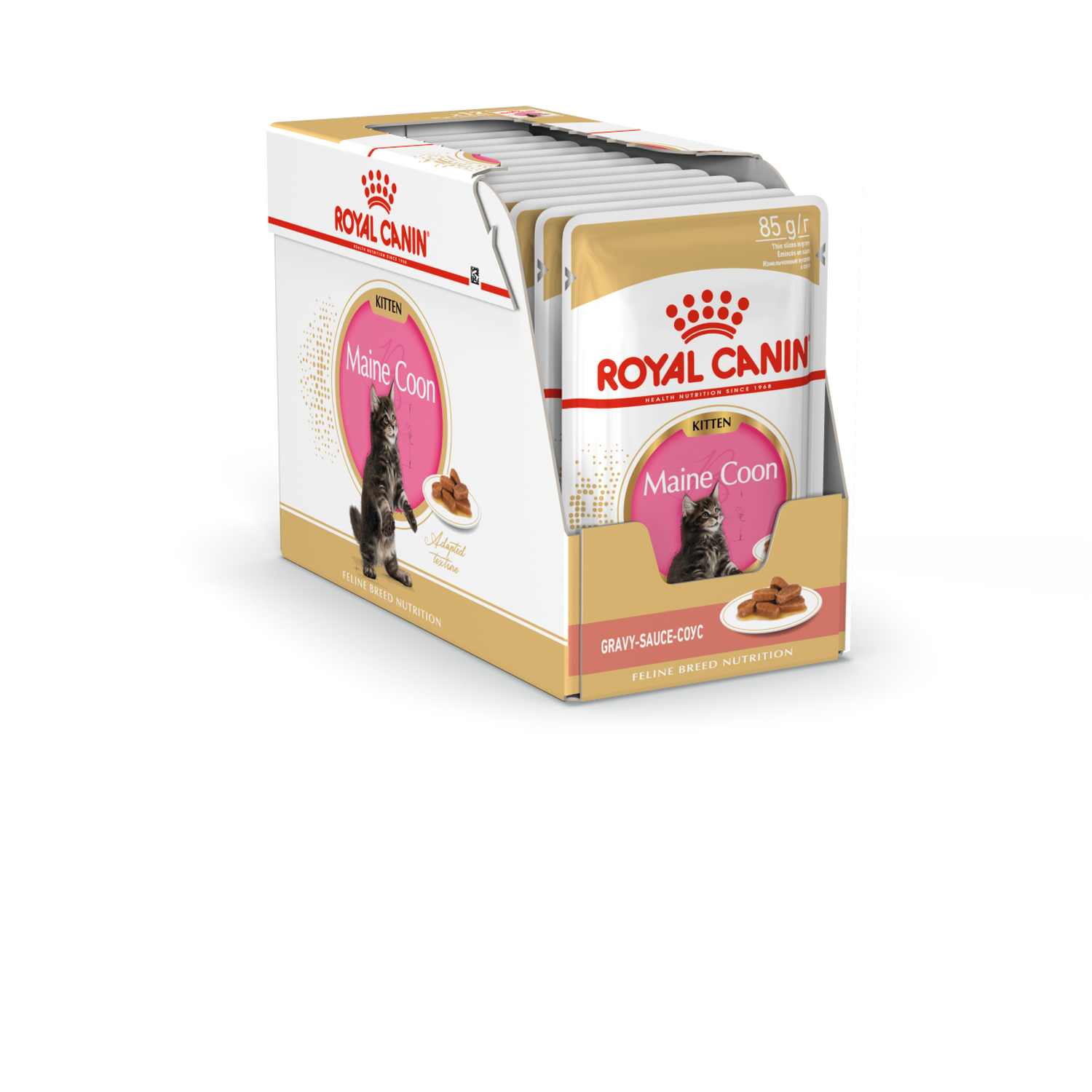 Корм влажный для котят ROYAL CANIN Kitten Maine Coon 85г соус пауч - фото 3