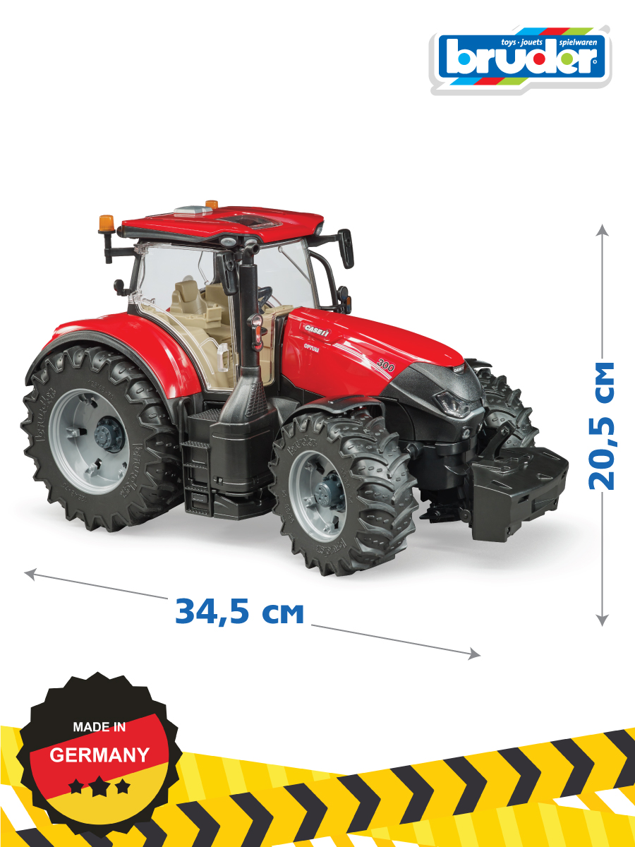 Игрушка Bruder Трактор Case IH Optum 300 CVX