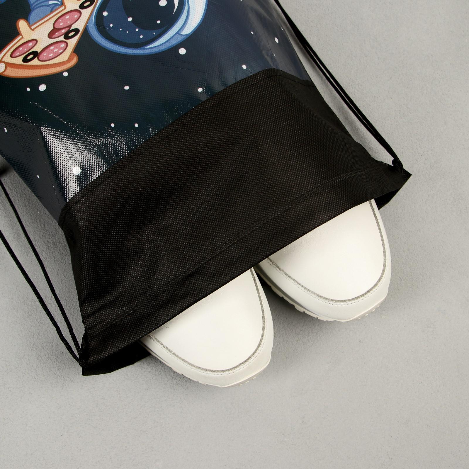Сумка для обуви ArtFox «Cosmo pizza». 41х34 см - фото 6