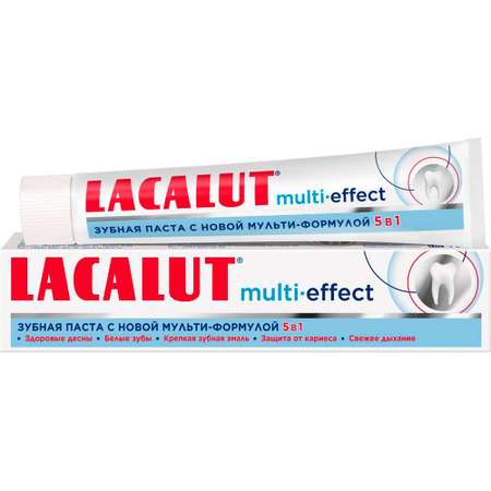 Зубная паста Lacalut Мультиэффект 75 мл