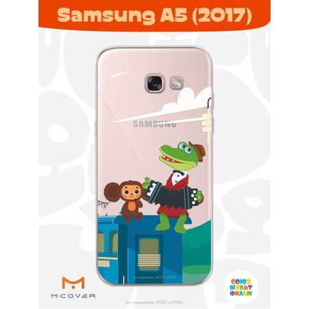 Силиконовый чехол Mcover для смартфона Samsung A5 (2017) Союзмультфильм Голубой вагон