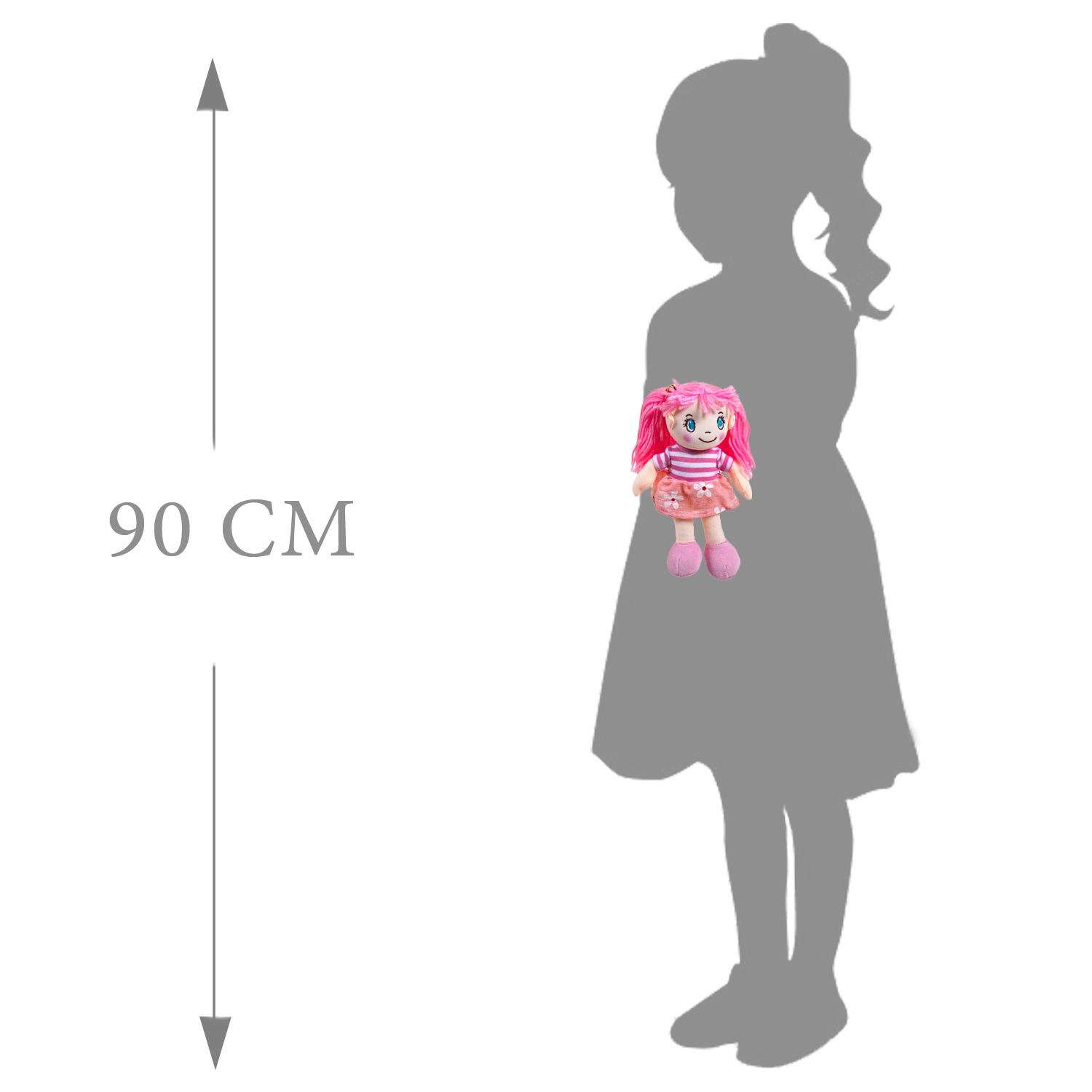 Кукла ABTOYS Мягкое сердце мягконабивная в розовом платье 20 см M6032 - фото 4