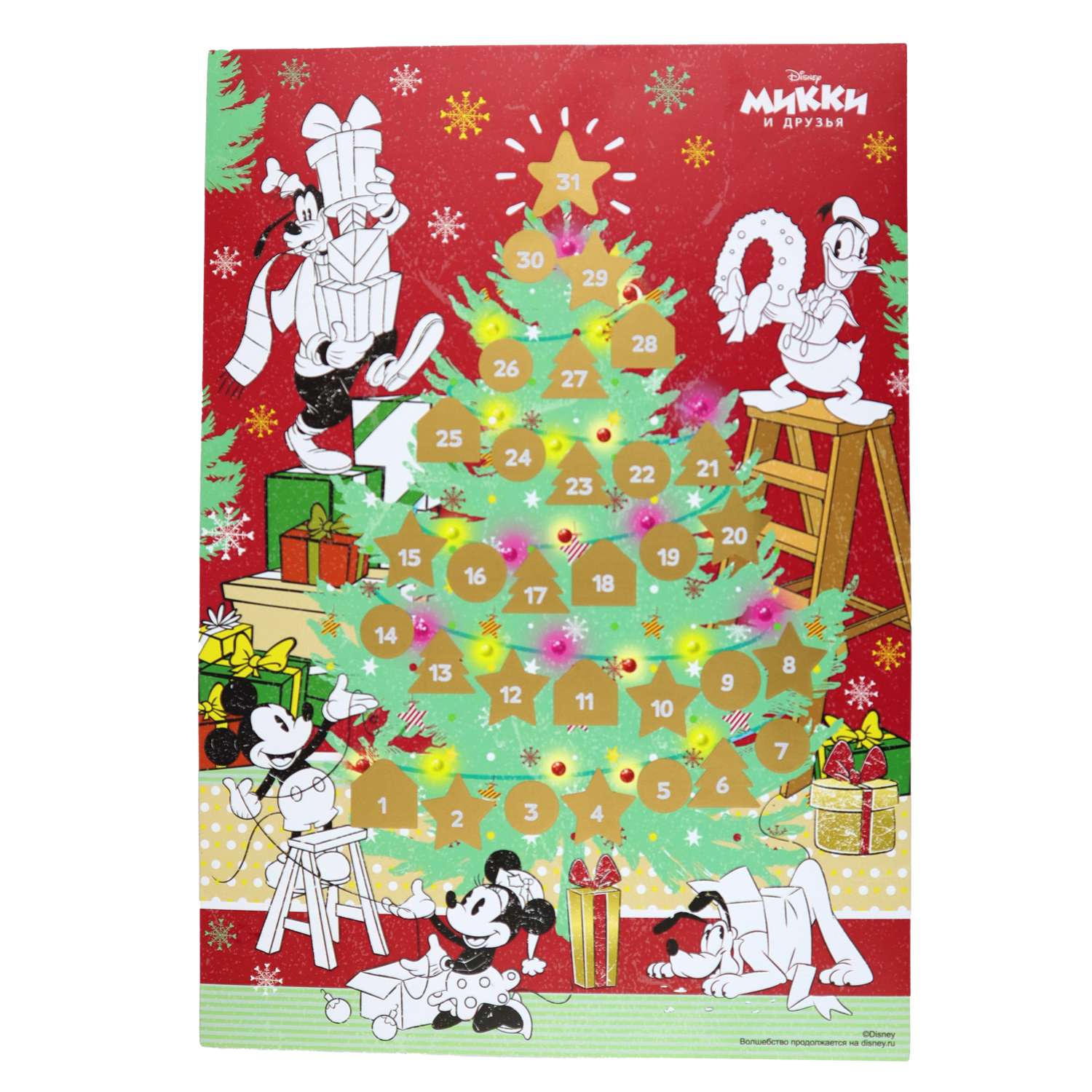 Адвент-календарь раскраска ND PLAY Микки и друзья с маркировкой Disney (дизайн 2) - фото 1