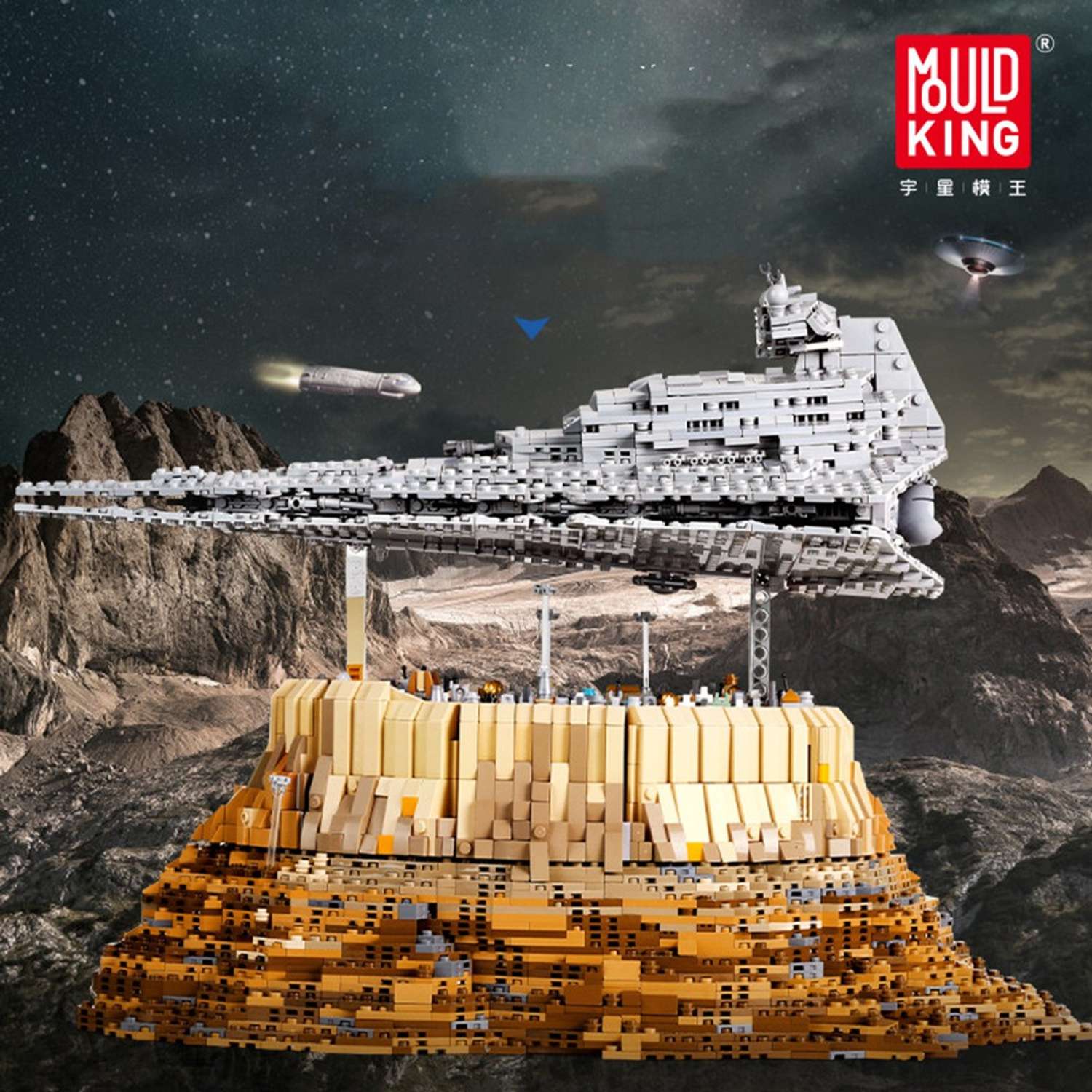 Конструктор Mould King Имперский звёздный разрушитель над Джеда-Сити 5162 - фото 2