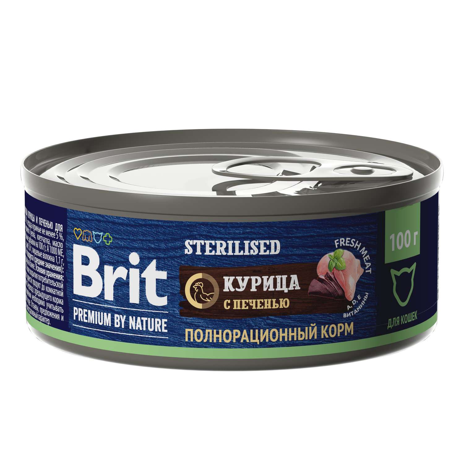 Корм для кошек Brit Premium для стерилизованных с курицей и печенью консервированный 100г - фото 1