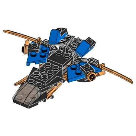 Конструктор LEGO NINJAGO блочный