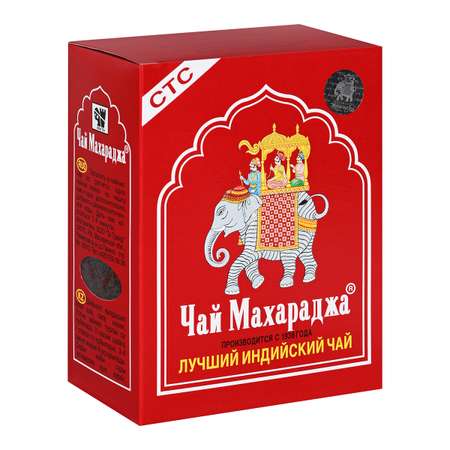 Индийский чай Maharaja Maharaja черный гранулированный крепкий 250 гр