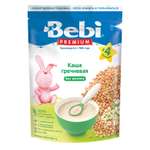 Каша безмолочная Bebi Premium гречневая 200г с 4 месяцев