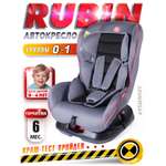 Автокресло BabyCare Rubin серый 1023