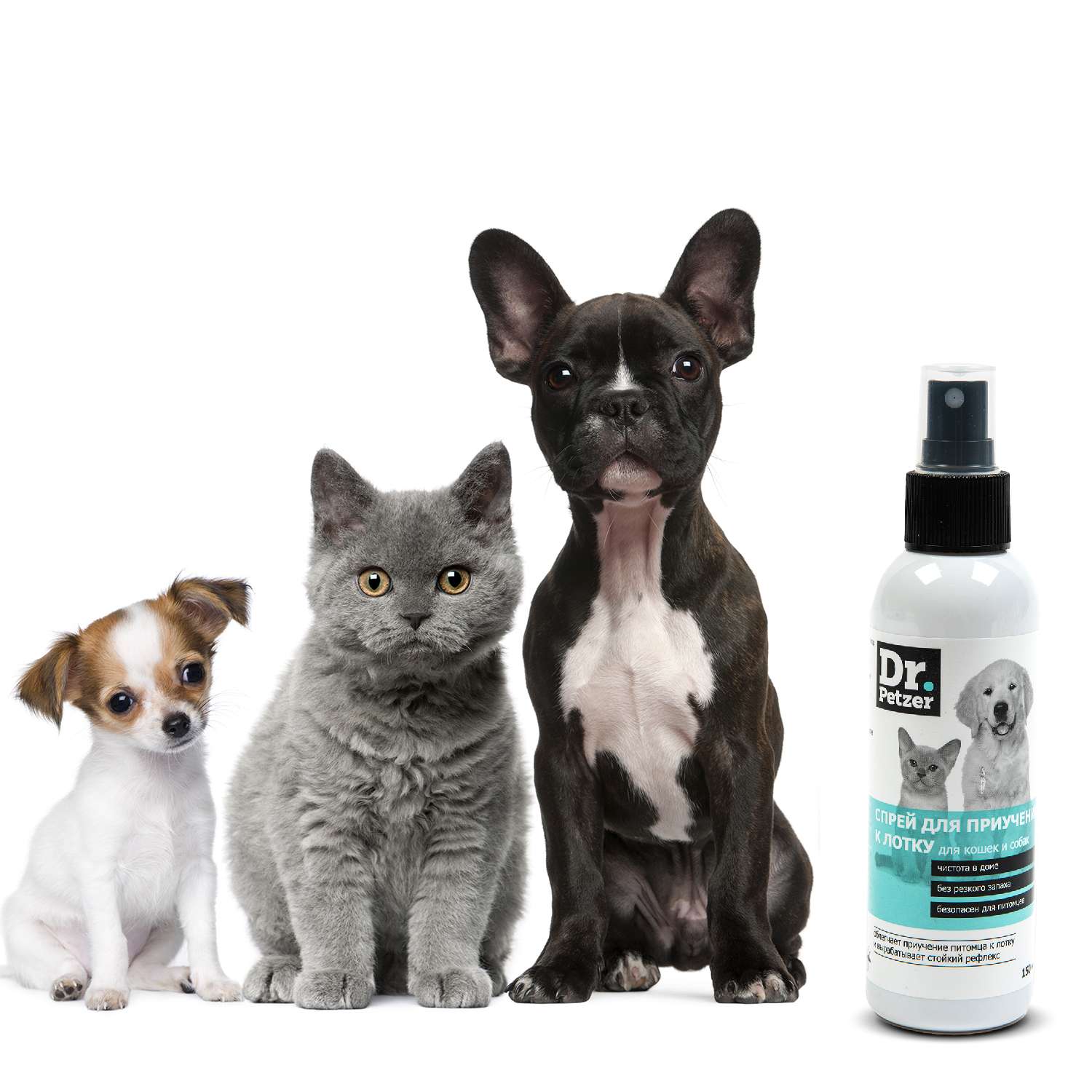 Спрей для кошек и собак Dr.Petzer приучение к туалету 150мл - фото 2