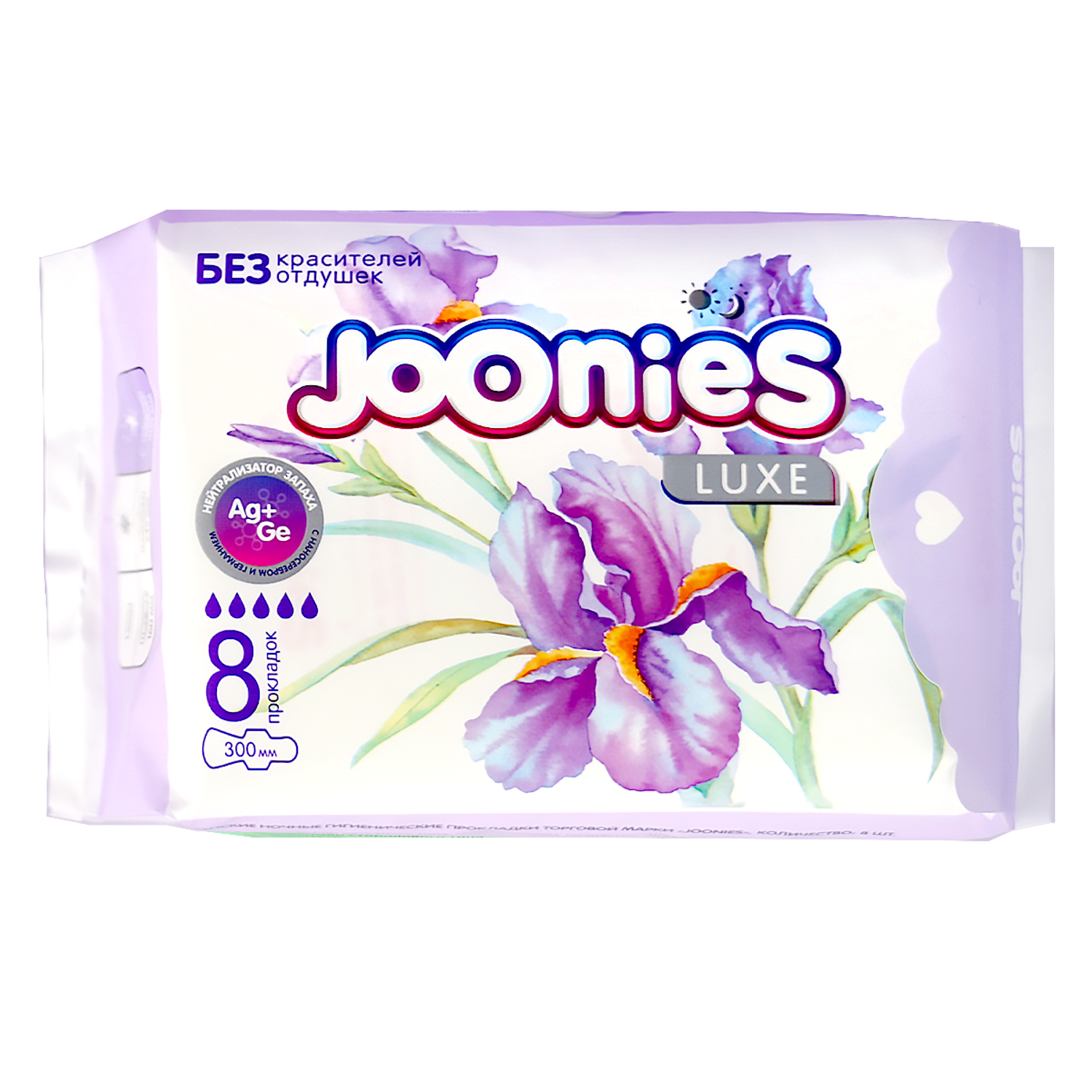 Прокладки Joonies Luxe ночные 8шт - фото 1