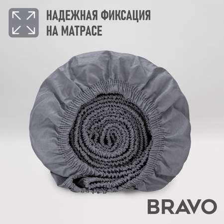 Простыня на резинке BRAVO по периметру 160х200 рис.6203-1