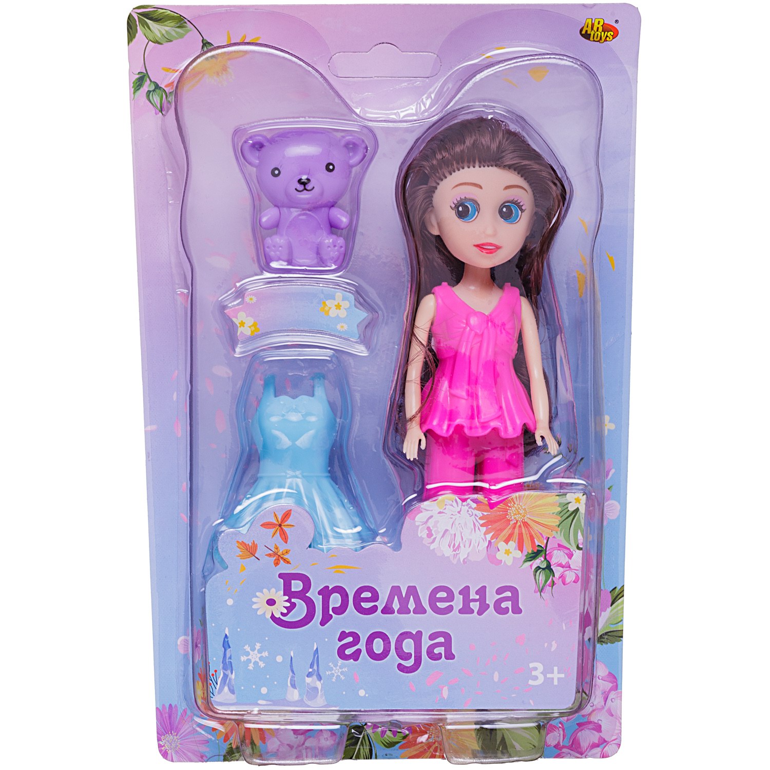 Кукла модельная Abtoys Времена года PT-01842/набор2 - фото 1