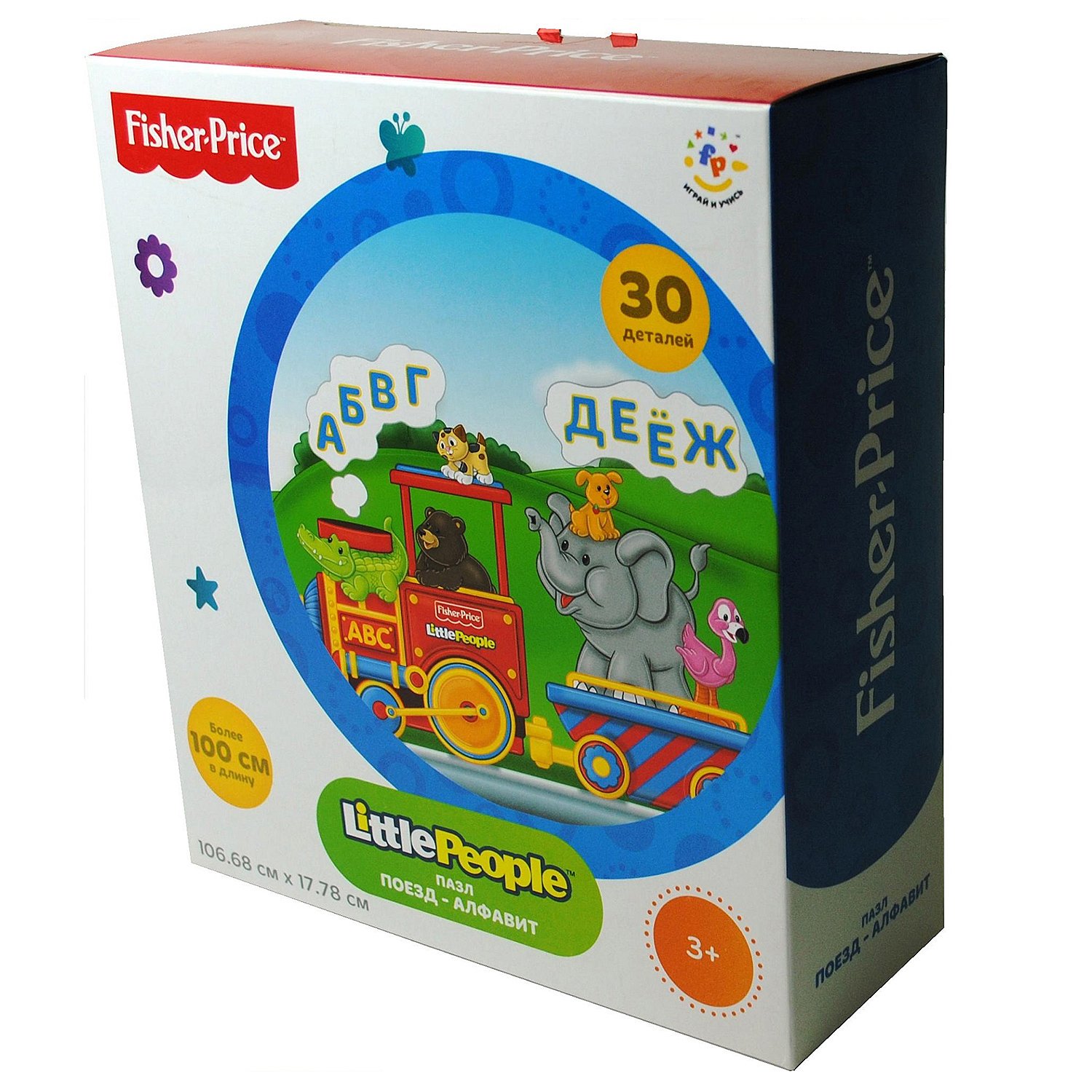 Пазл Fisher Price напольный - фото 1