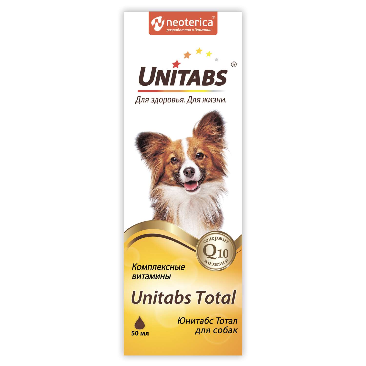 Витамины для собак Unitabs Тотал с Q10 50мл - фото 1