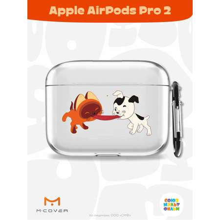 Силиконовый чехол Mcover для Apple AirPods Pro 2 с карабином Середина сосиски